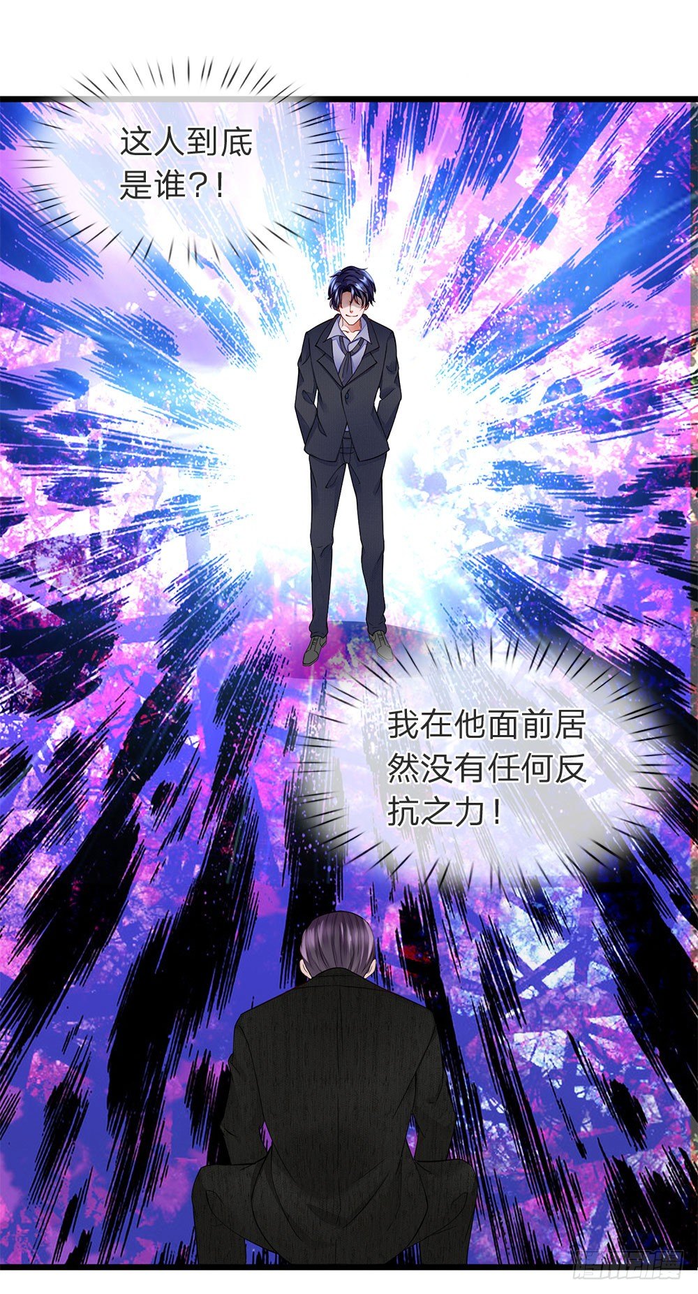 终极兵王混都市韩漫全集-第14话无删减无遮挡章节图片 