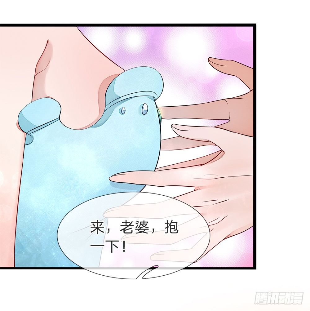 终极兵王混都市韩漫全集-第14话无删减无遮挡章节图片 
