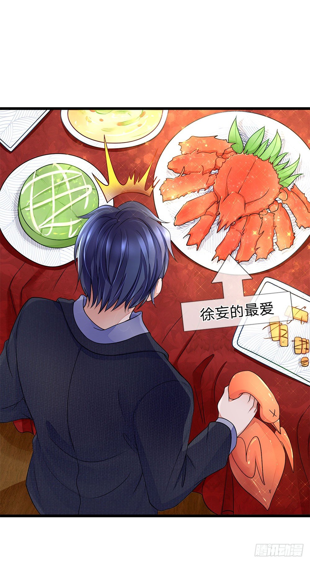 终极兵王混都市韩漫全集-第15话无删减无遮挡章节图片 