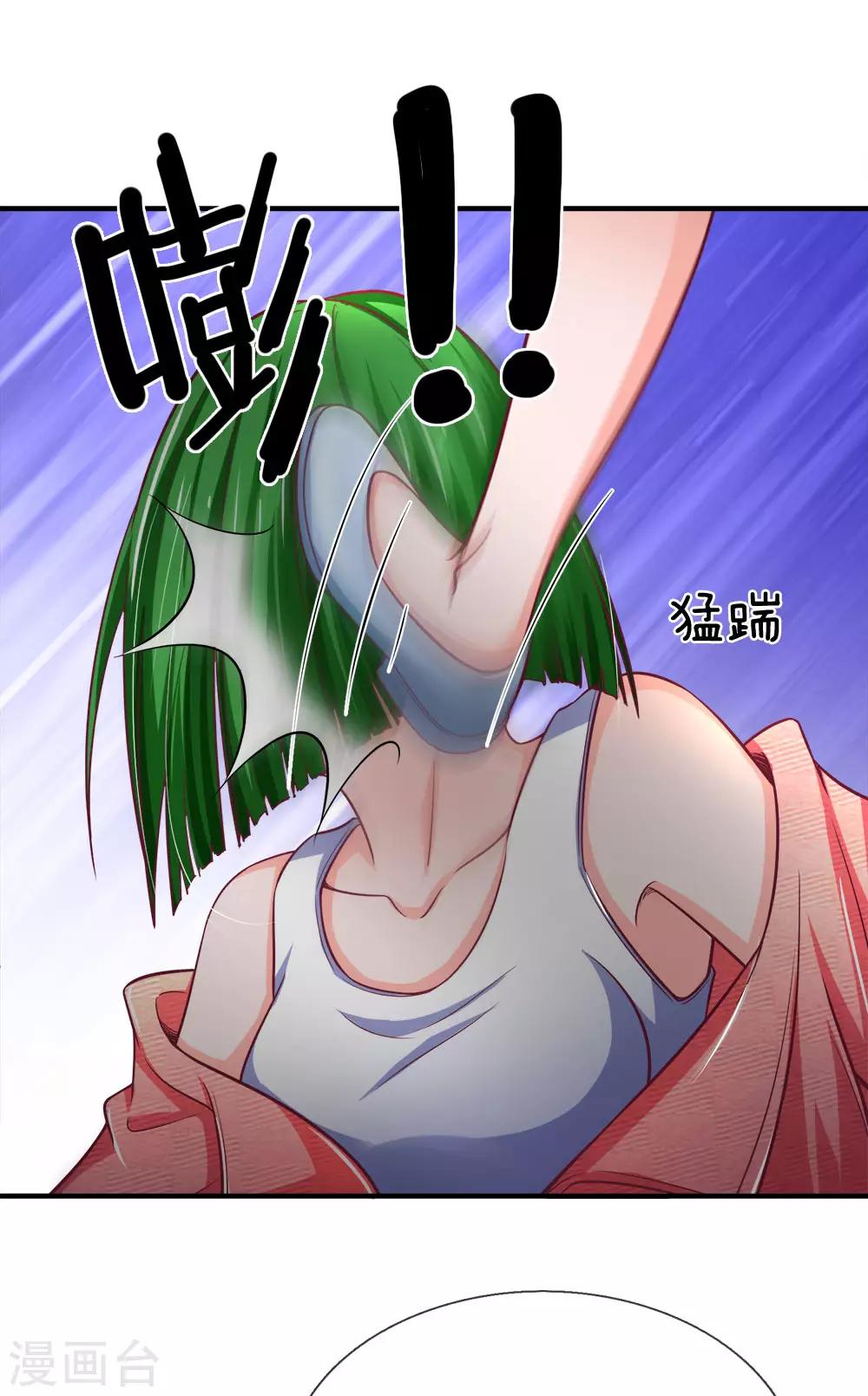 终极兵王混都市韩漫全集-第142话 测谎机器人无删减无遮挡章节图片 
