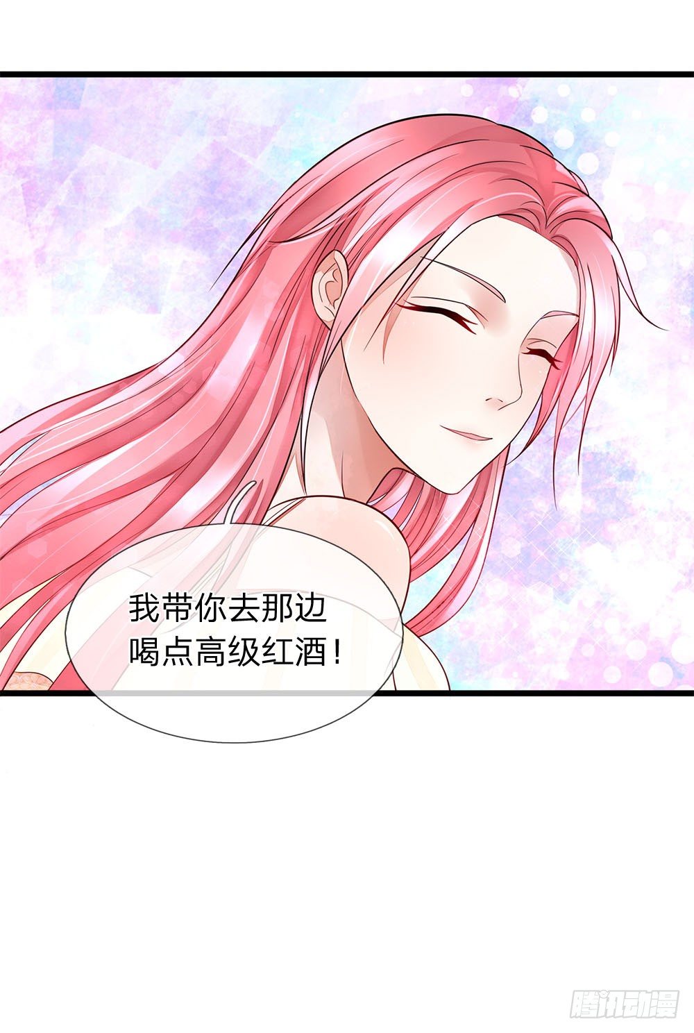 终极兵王混都市韩漫全集-第16话无删减无遮挡章节图片 