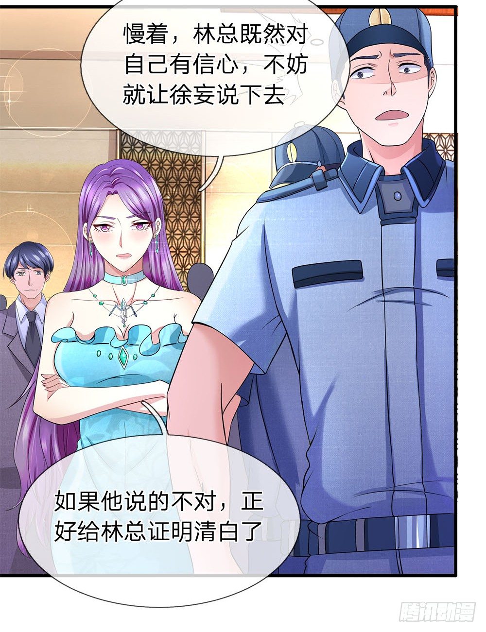 终极兵王混都市韩漫全集-第21话无删减无遮挡章节图片 
