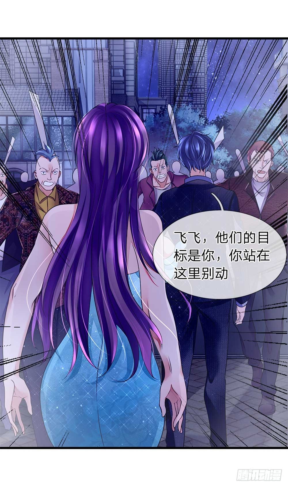 终极兵王混都市韩漫全集-第25话无删减无遮挡章节图片 
