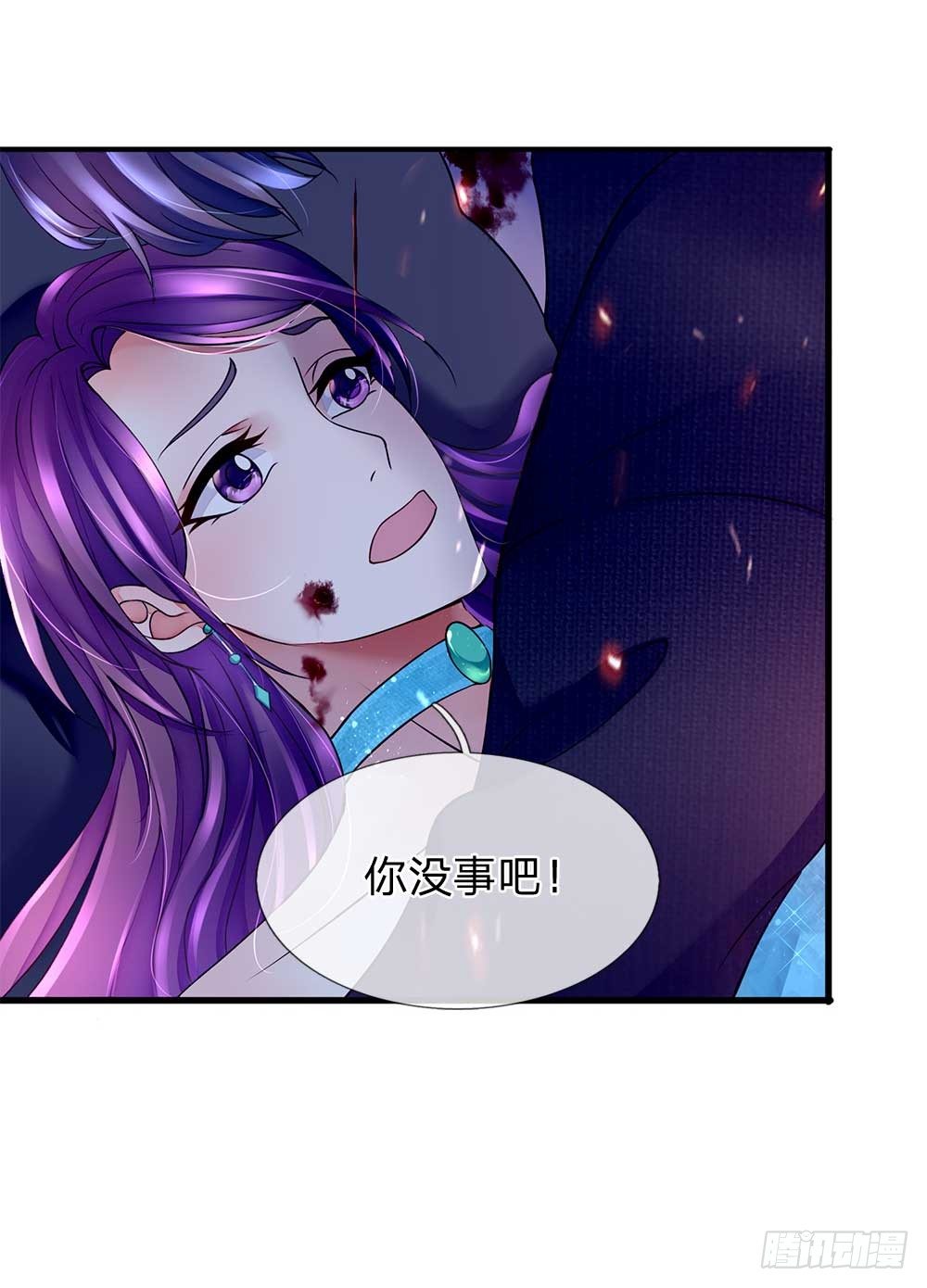 终极兵王混都市韩漫全集-第25话无删减无遮挡章节图片 