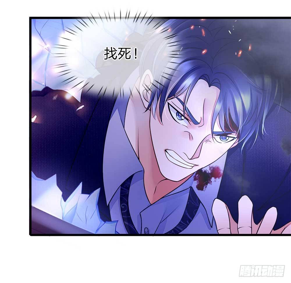 终极兵王混都市韩漫全集-第25话无删减无遮挡章节图片 