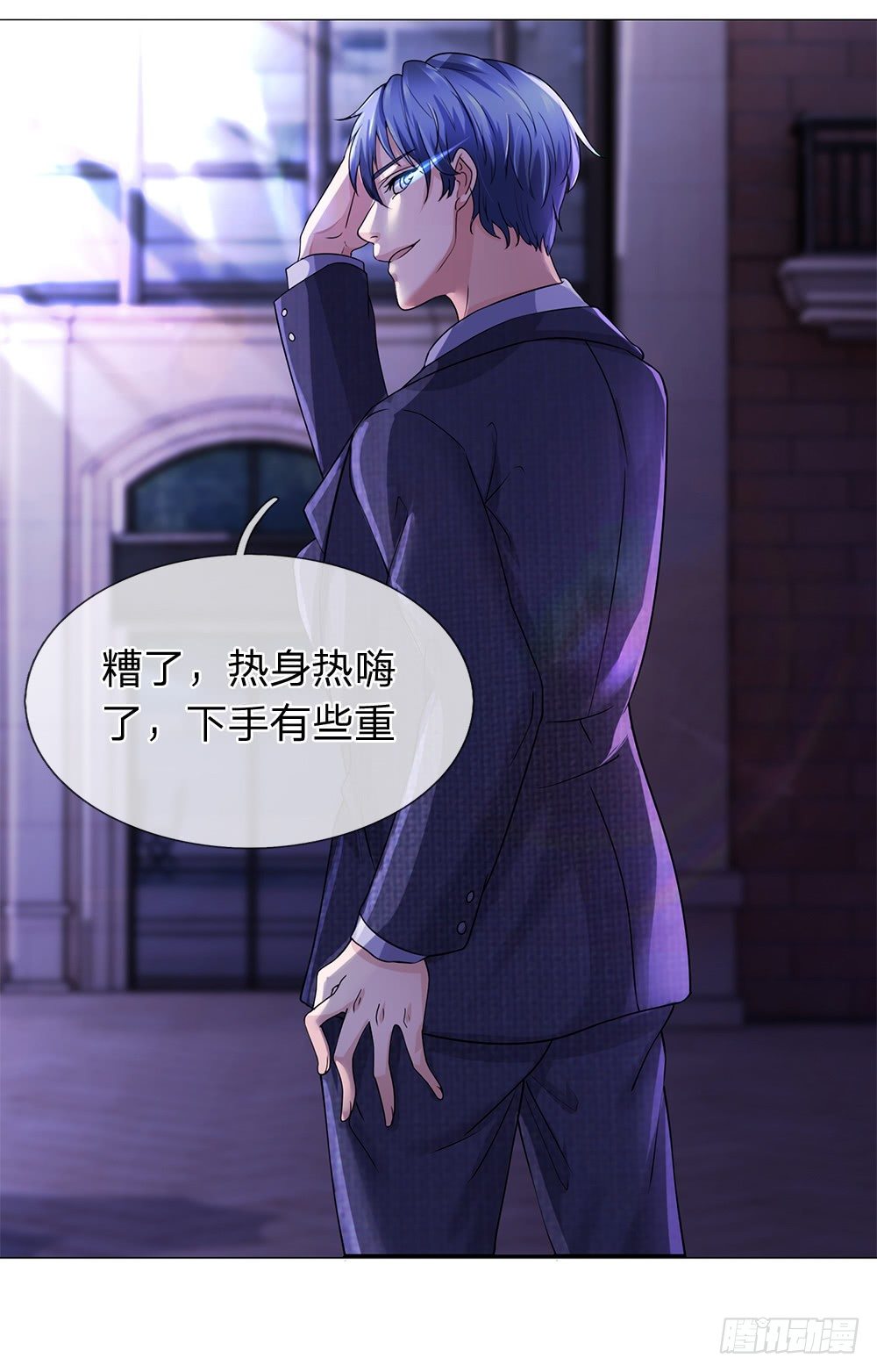 终极兵王混都市韩漫全集-第26话无删减无遮挡章节图片 