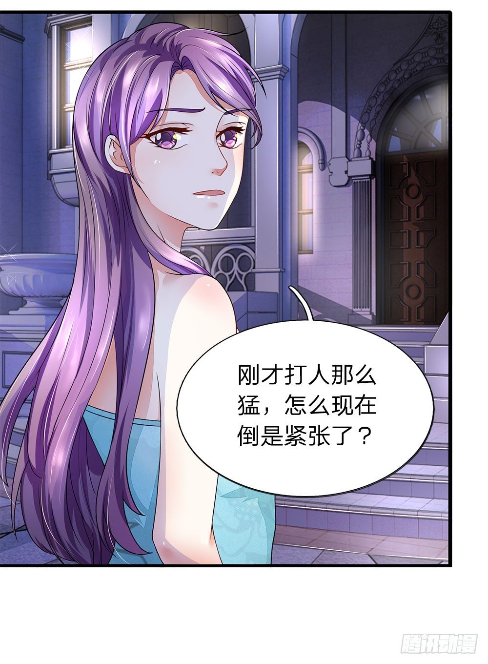 终极兵王混都市韩漫全集-第28话无删减无遮挡章节图片 