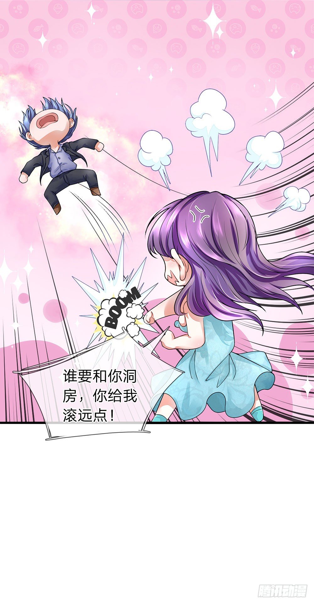 终极兵王混都市韩漫全集-第28话无删减无遮挡章节图片 