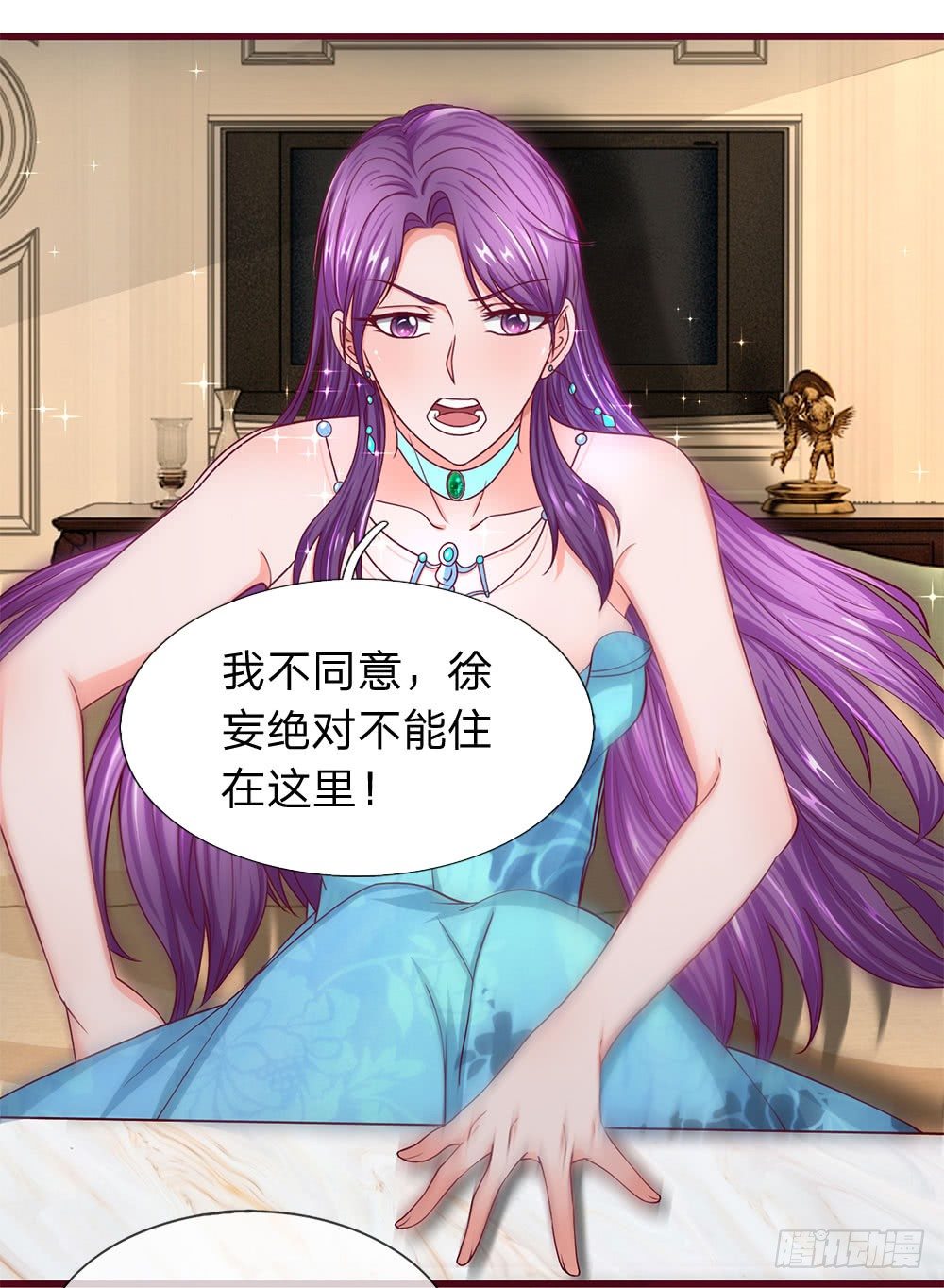 终极兵王混都市韩漫全集-第30话无删减无遮挡章节图片 