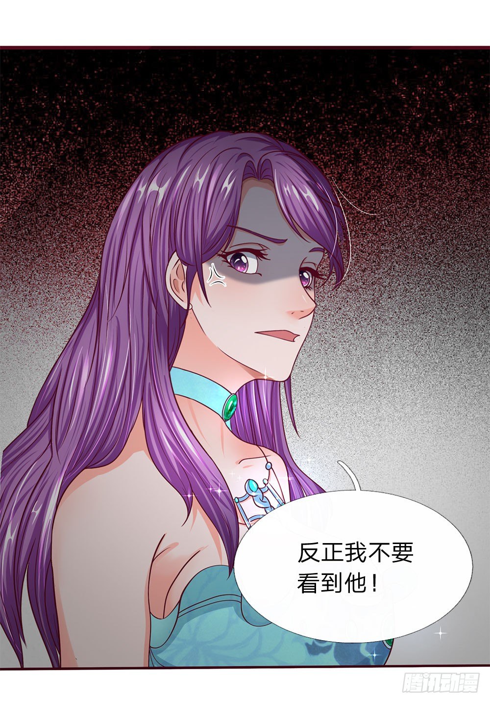 终极兵王混都市韩漫全集-第30话无删减无遮挡章节图片 