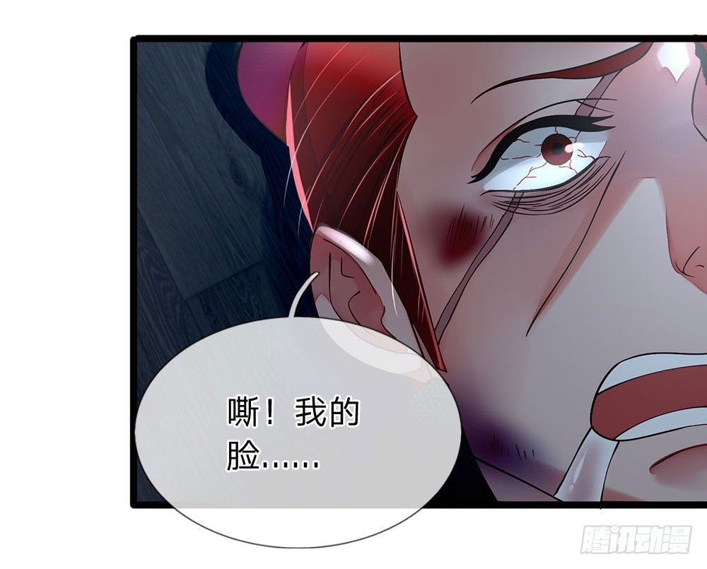 终极兵王混都市韩漫全集-第4话无删减无遮挡章节图片 