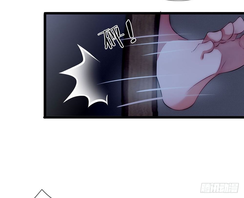 终极兵王混都市韩漫全集-第4话无删减无遮挡章节图片 