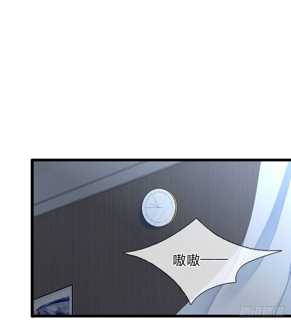 终极兵王混都市韩漫全集-第4话无删减无遮挡章节图片 