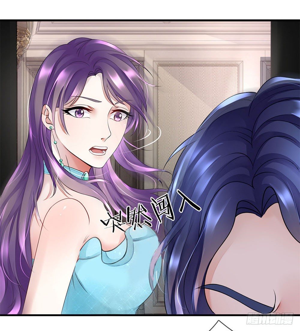 终极兵王混都市韩漫全集-第31话无删减无遮挡章节图片 