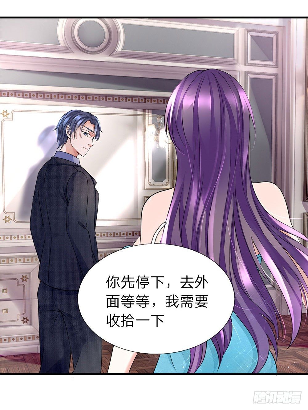 终极兵王混都市韩漫全集-第31话无删减无遮挡章节图片 