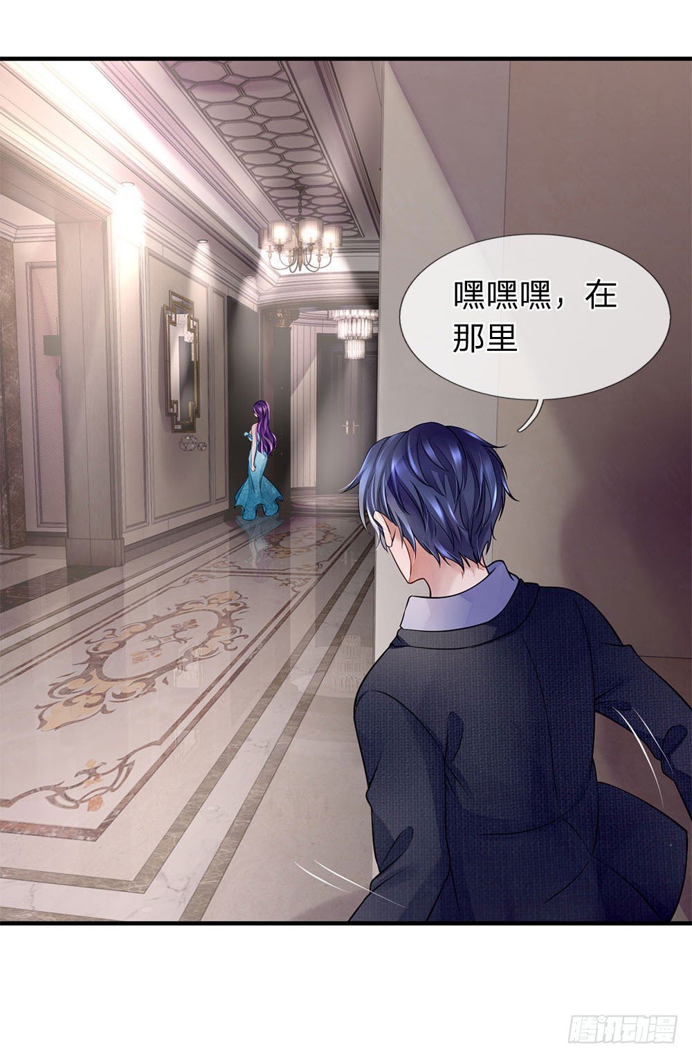 终极兵王混都市韩漫全集-第31话无删减无遮挡章节图片 
