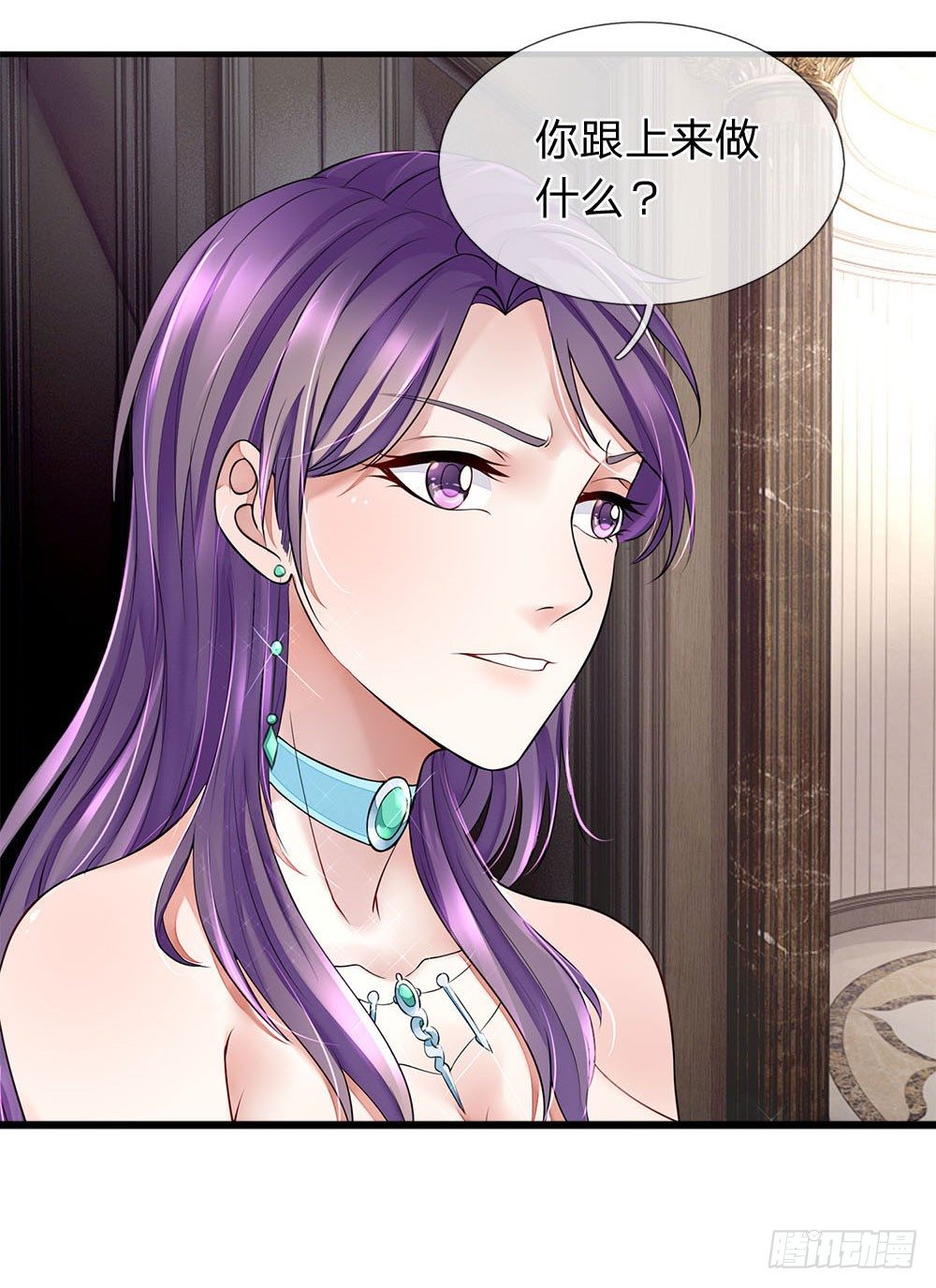 终极兵王混都市韩漫全集-第31话无删减无遮挡章节图片 