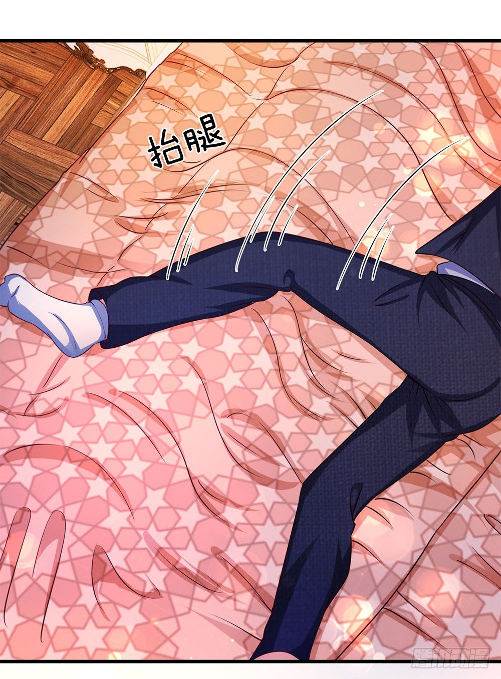 终极兵王混都市韩漫全集-第33话无删减无遮挡章节图片 