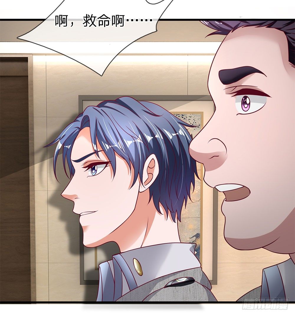 终极兵王混都市韩漫全集-第36话无删减无遮挡章节图片 