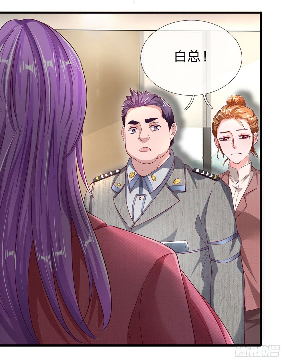 终极兵王混都市韩漫全集-第38话无删减无遮挡章节图片 