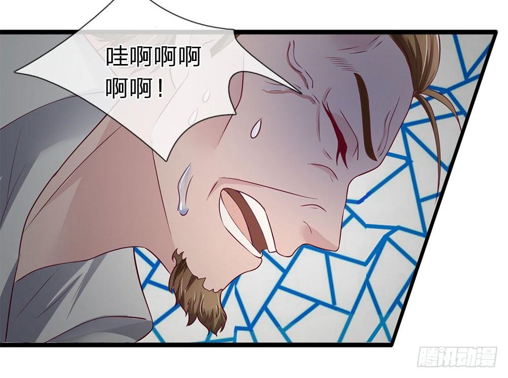终极兵王混都市韩漫全集-第38话无删减无遮挡章节图片 