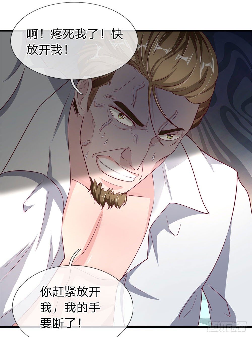 终极兵王混都市韩漫全集-第38话无删减无遮挡章节图片 