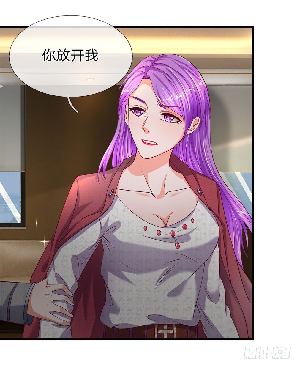 终极兵王混都市韩漫全集-第39话无删减无遮挡章节图片 