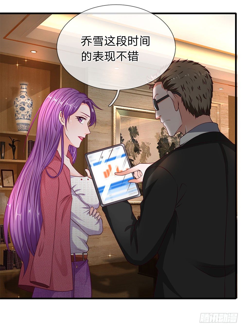 终极兵王混都市韩漫全集-第39话无删减无遮挡章节图片 