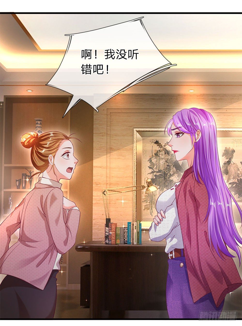 终极兵王混都市韩漫全集-第39话无删减无遮挡章节图片 