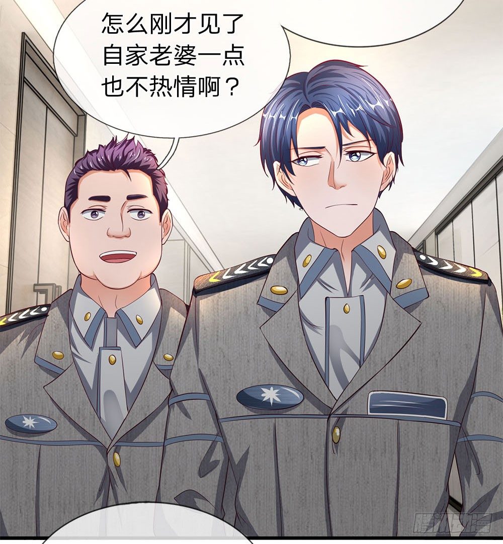 终极兵王混都市韩漫全集-第40话无删减无遮挡章节图片 