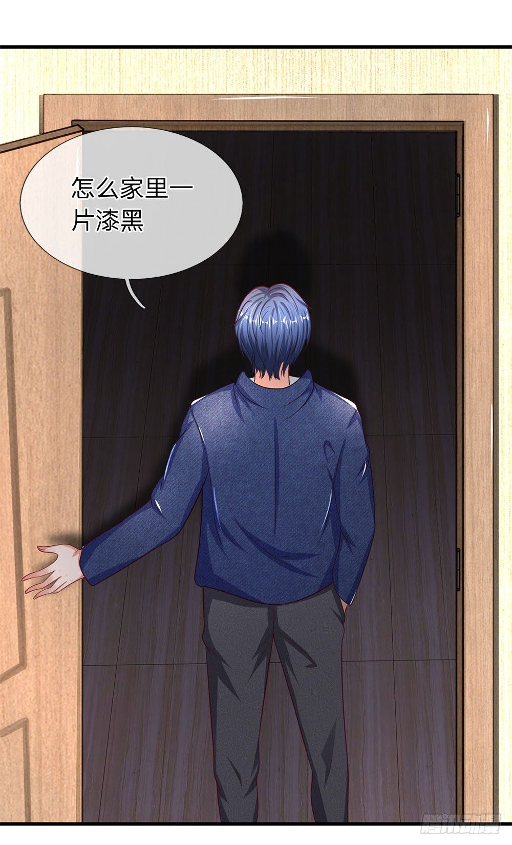 终极兵王混都市韩漫全集-第40话无删减无遮挡章节图片 