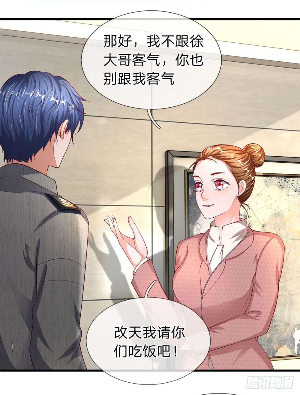终极兵王混都市韩漫全集-第40话无删减无遮挡章节图片 