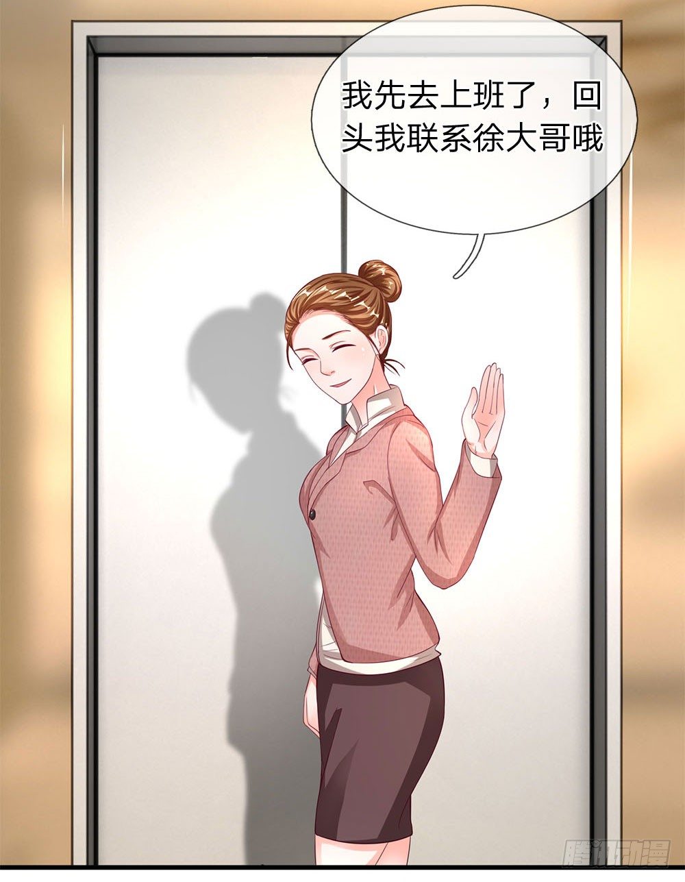 终极兵王混都市韩漫全集-第40话无删减无遮挡章节图片 