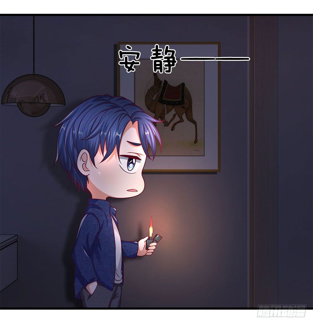终极兵王混都市韩漫全集-第41话无删减无遮挡章节图片 