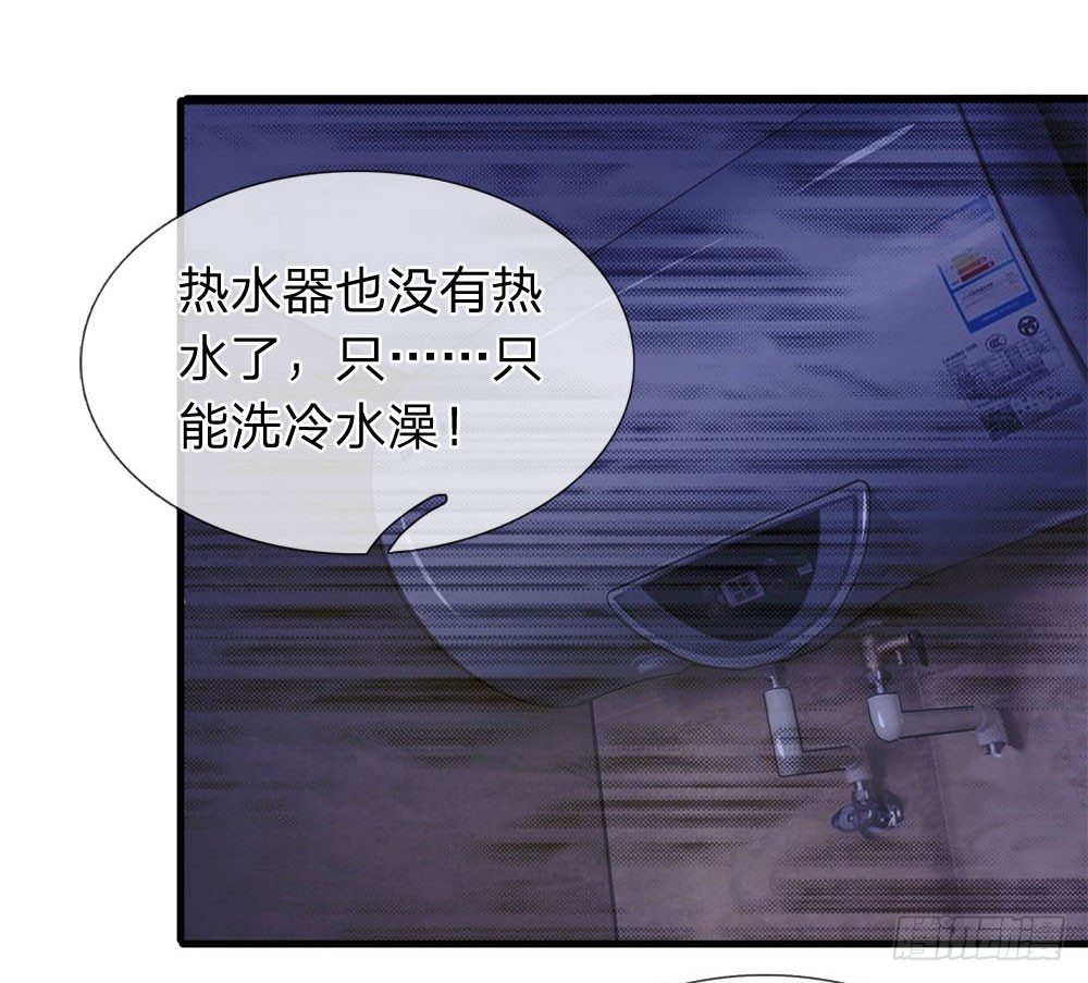 终极兵王混都市韩漫全集-第42话无删减无遮挡章节图片 