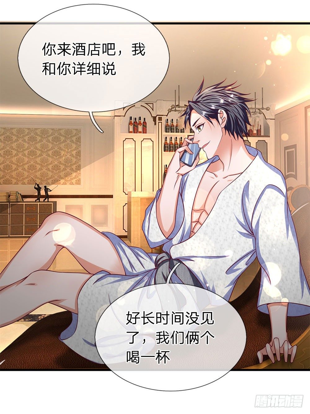 终极兵王混都市韩漫全集-第43话无删减无遮挡章节图片 
