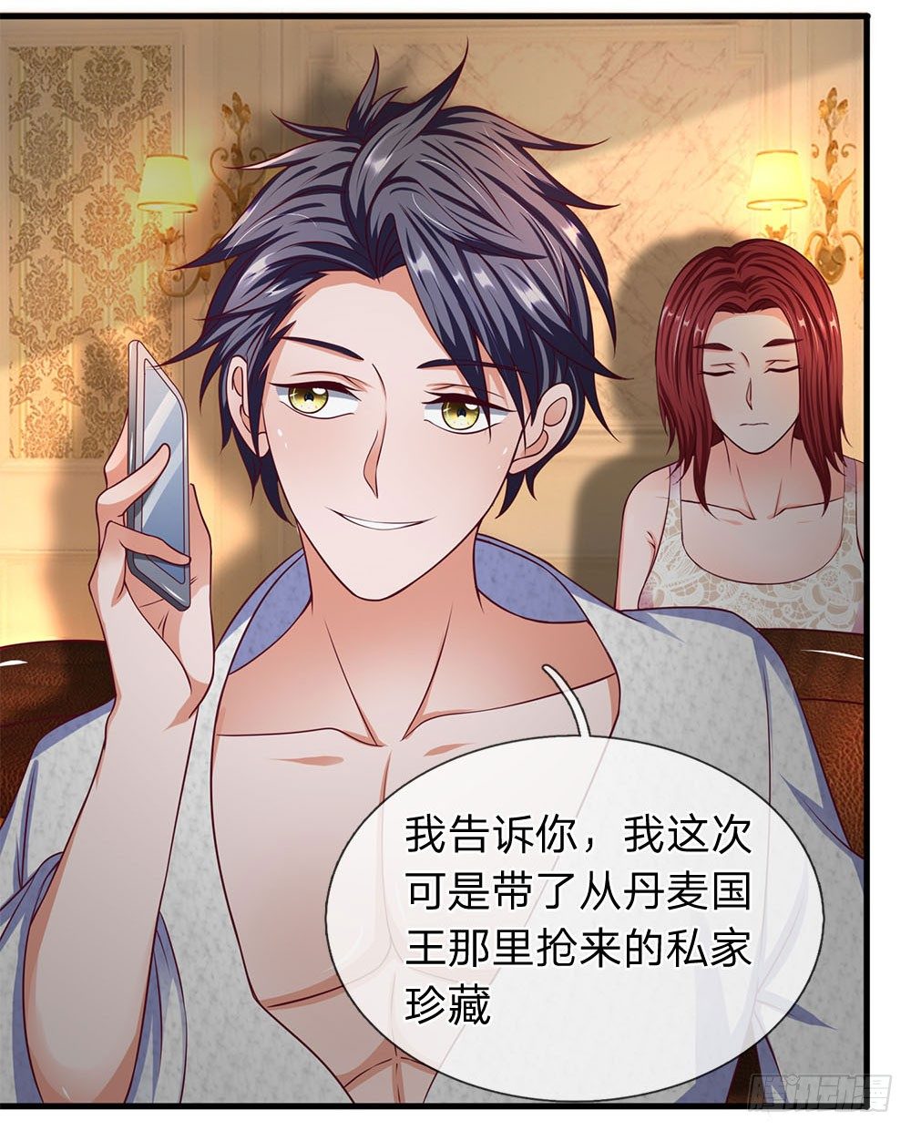 终极兵王混都市韩漫全集-第43话无删减无遮挡章节图片 