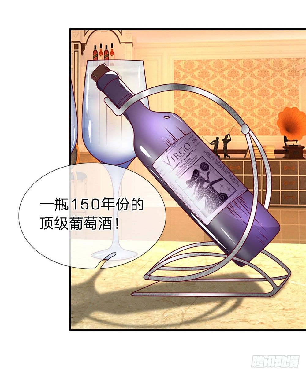 终极兵王混都市韩漫全集-第43话无删减无遮挡章节图片 