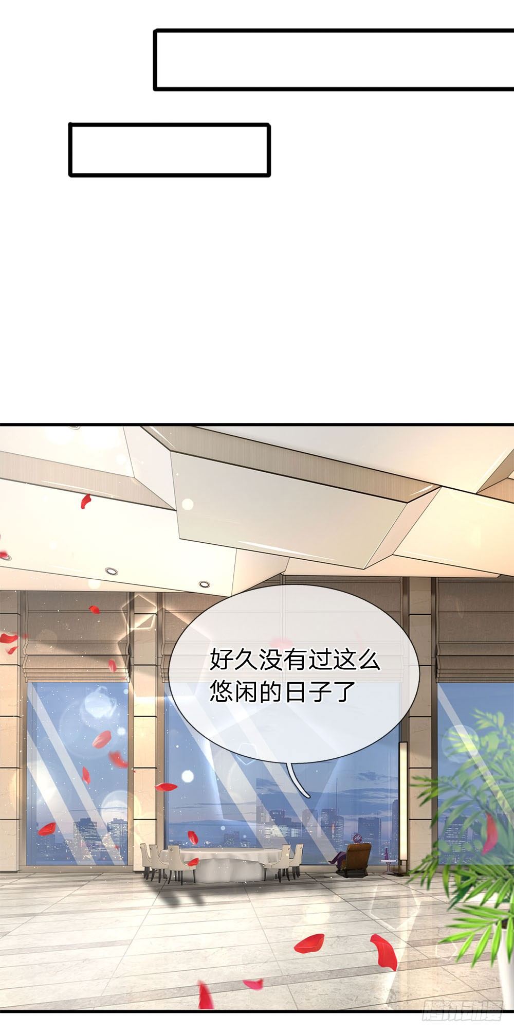 终极兵王混都市韩漫全集-第44话无删减无遮挡章节图片 