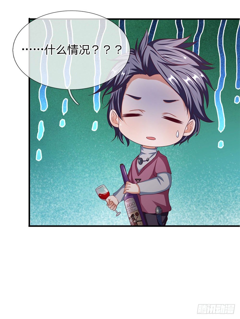 终极兵王混都市韩漫全集-第44话无删减无遮挡章节图片 