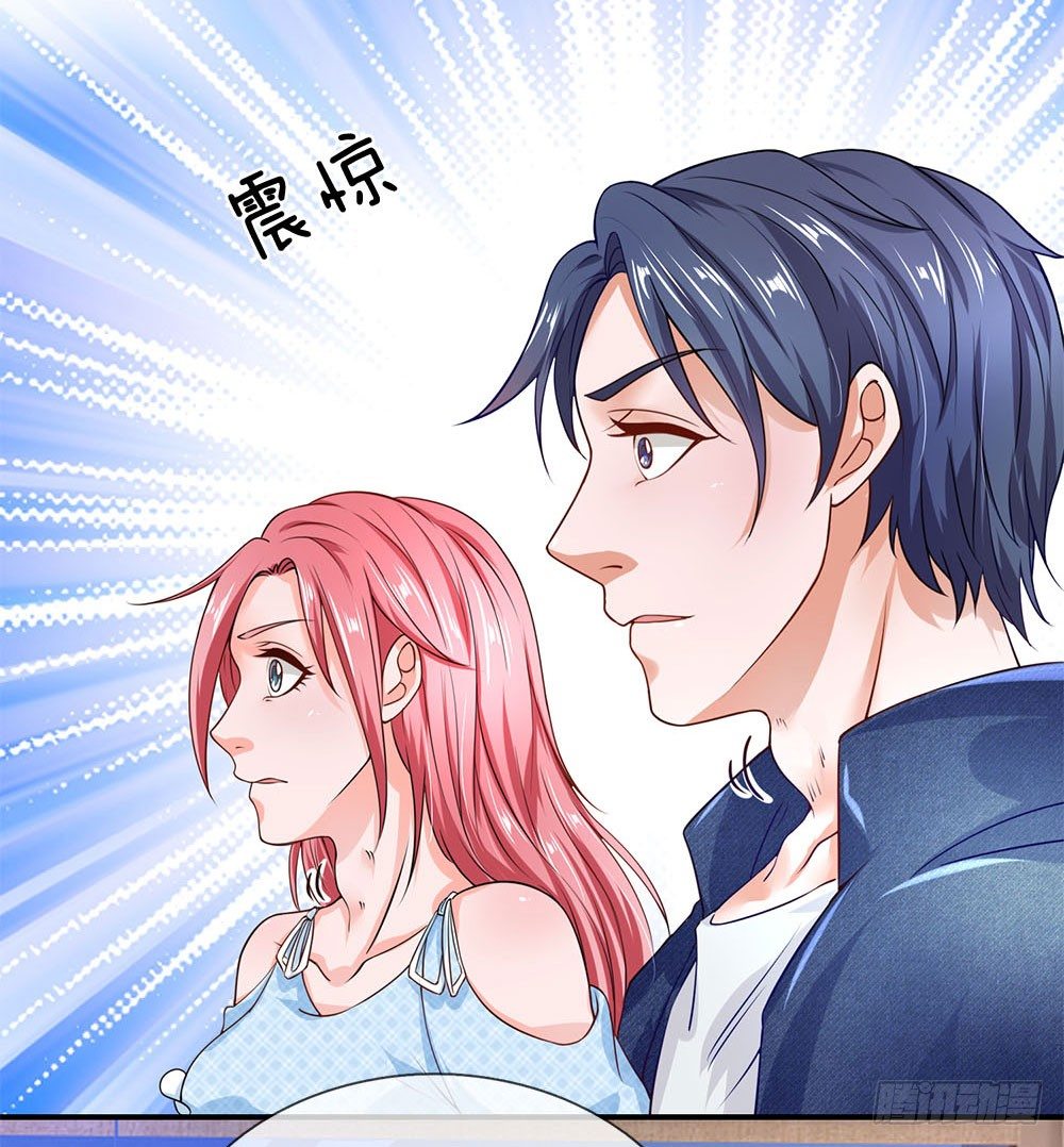 终极兵王混都市韩漫全集-第45话无删减无遮挡章节图片 