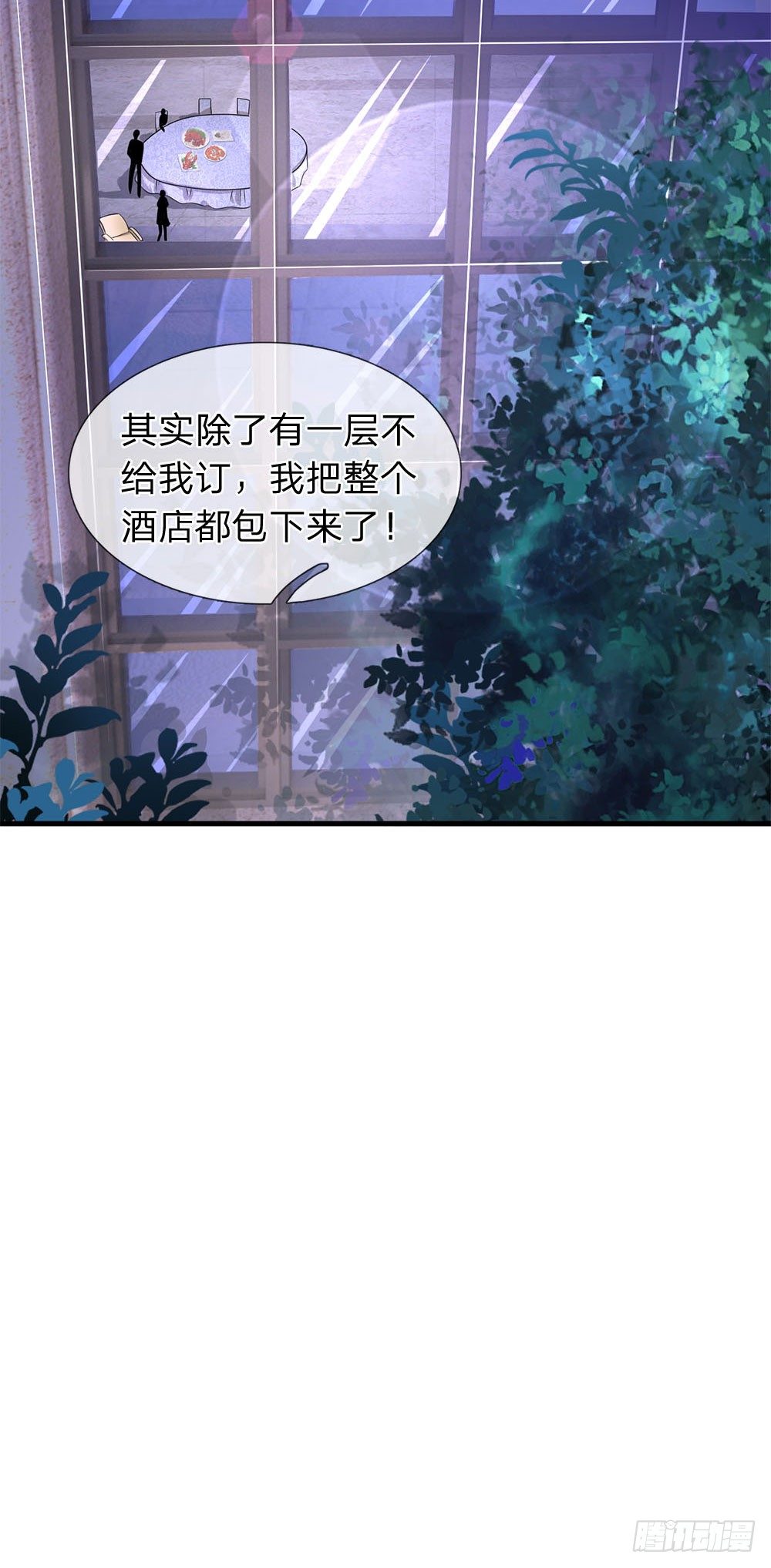 终极兵王混都市韩漫全集-第45话无删减无遮挡章节图片 