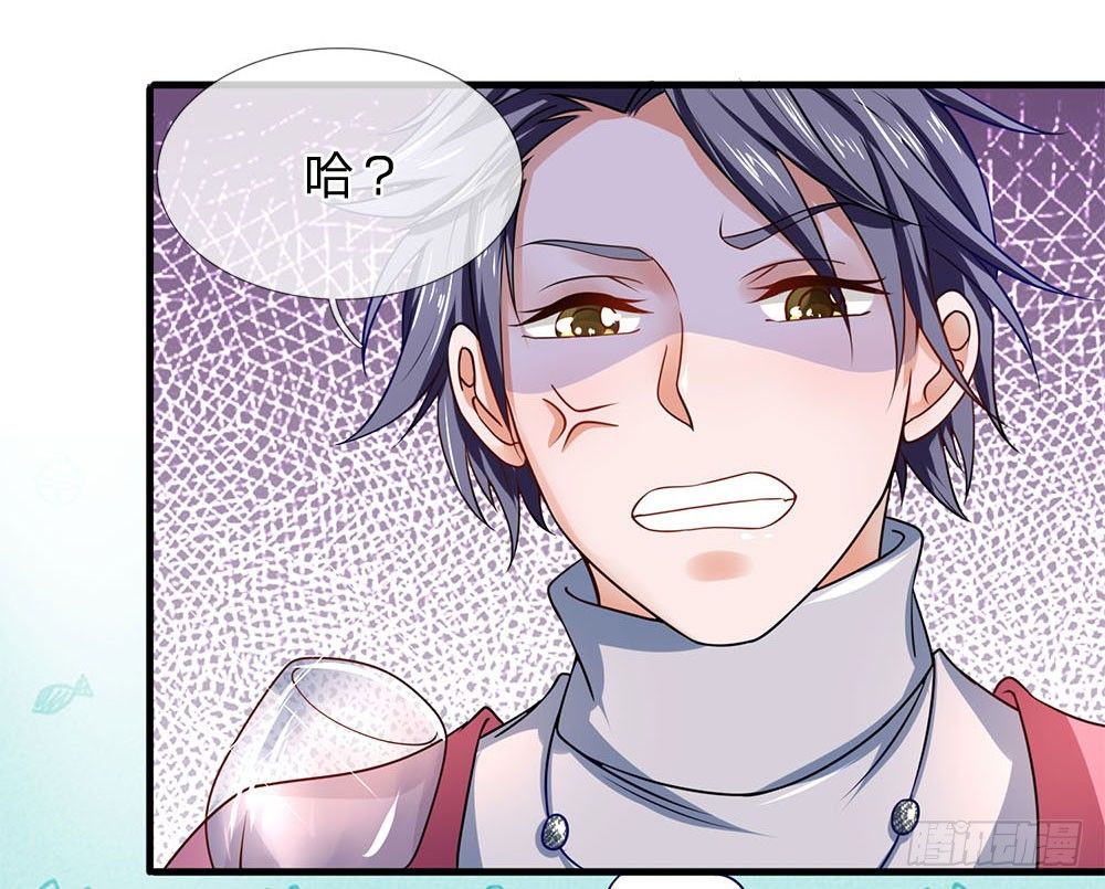 终极兵王混都市韩漫全集-第45话无删减无遮挡章节图片 