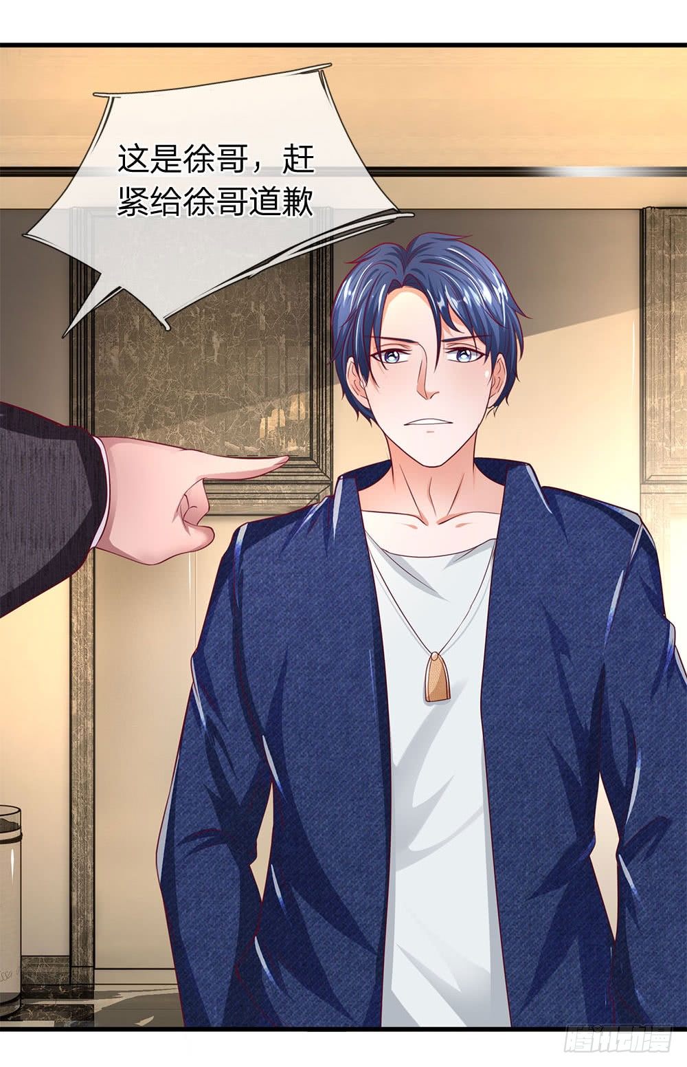 终极兵王混都市韩漫全集-第46话无删减无遮挡章节图片 