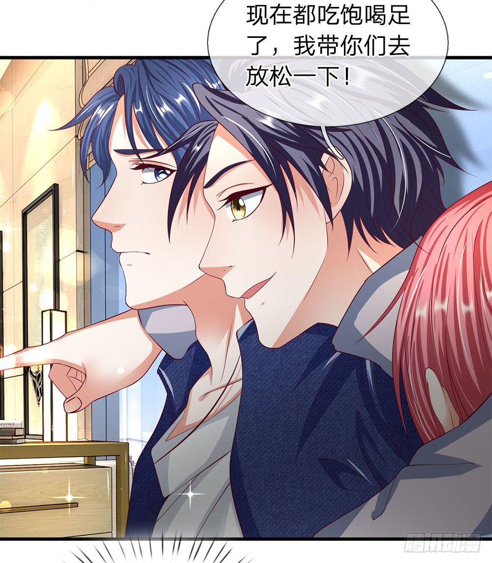 终极兵王混都市韩漫全集-第46话无删减无遮挡章节图片 
