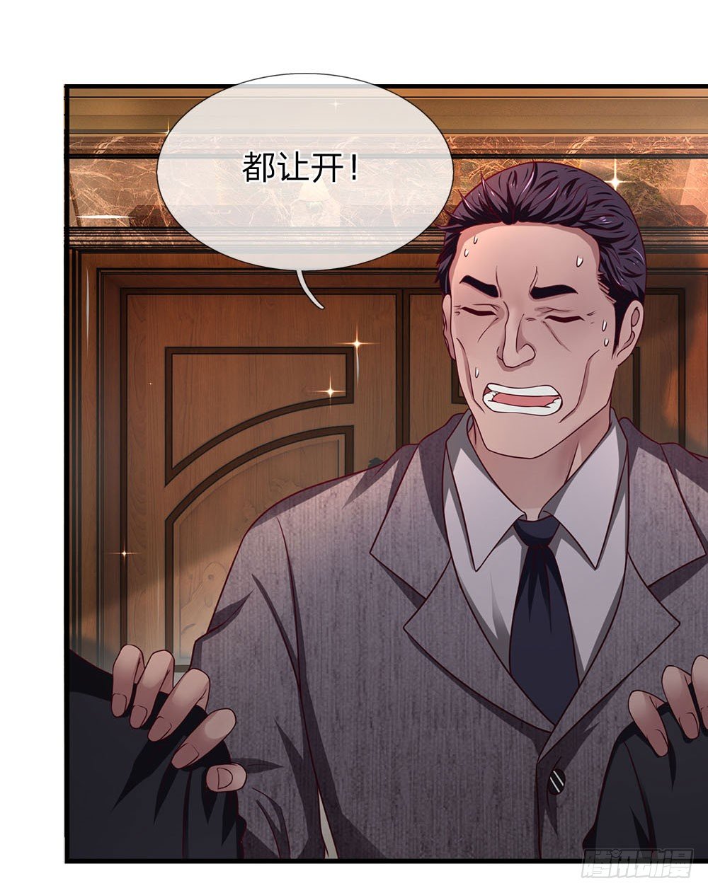 终极兵王混都市韩漫全集-第47话无删减无遮挡章节图片 