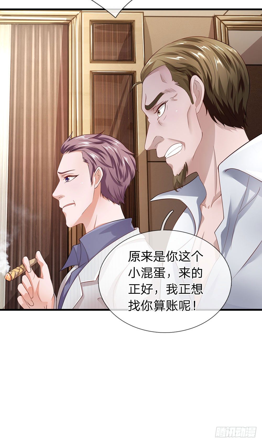 终极兵王混都市韩漫全集-第48话无删减无遮挡章节图片 