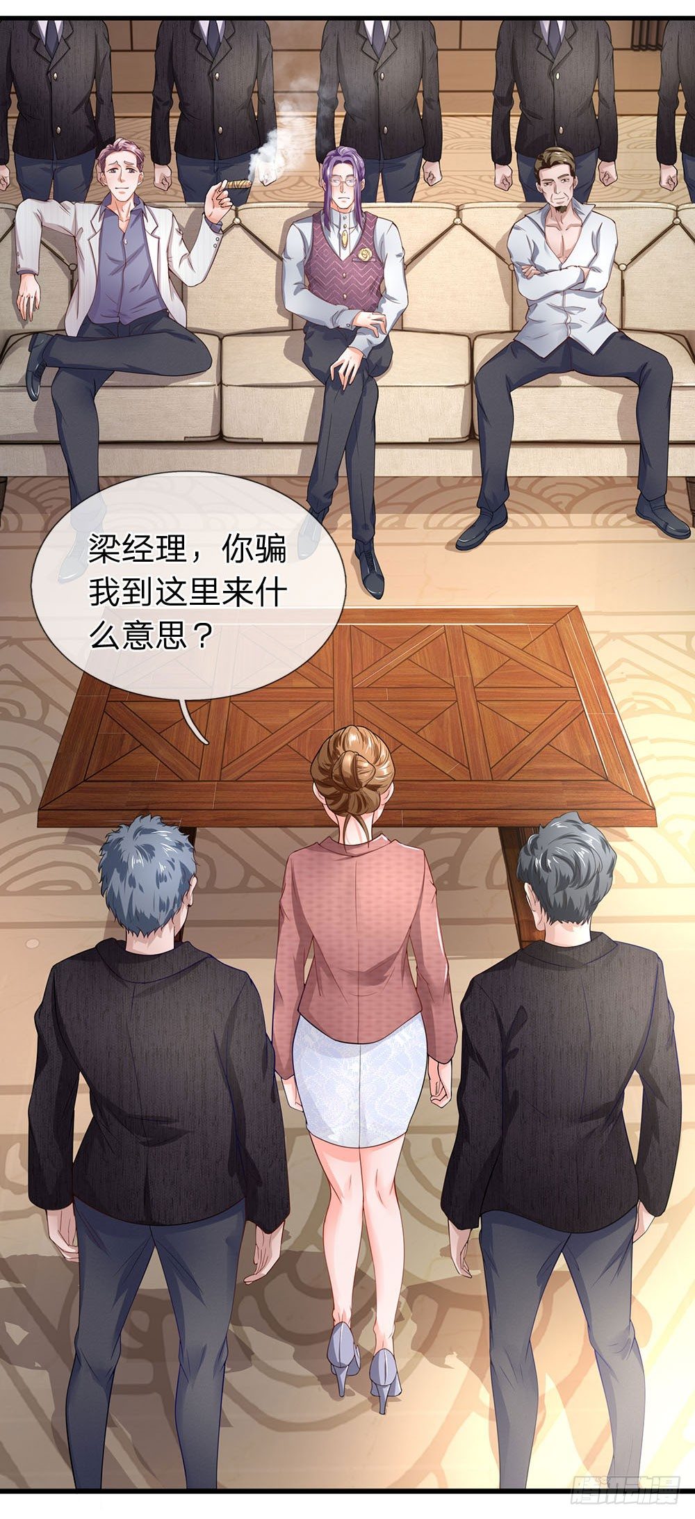 终极兵王混都市韩漫全集-第48话无删减无遮挡章节图片 