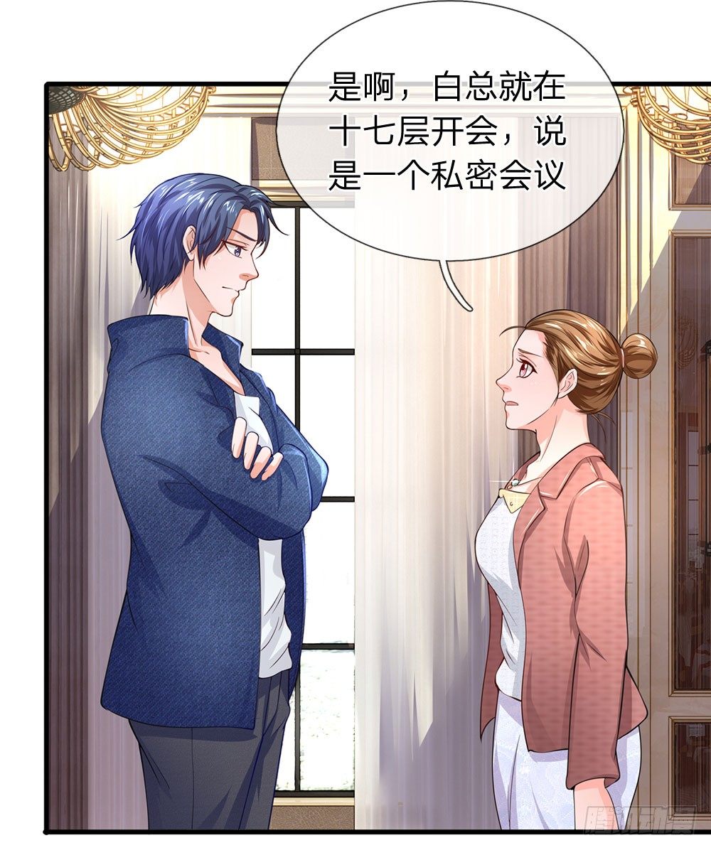 终极兵王混都市韩漫全集-第50话无删减无遮挡章节图片 