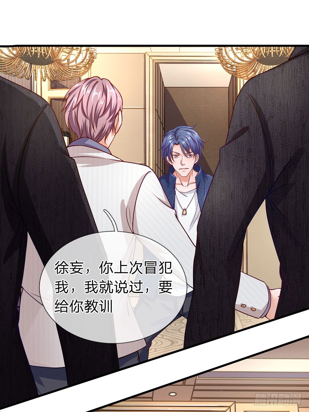 终极兵王混都市韩漫全集-第51话无删减无遮挡章节图片 